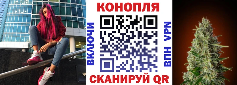 Купить наркотик аптеки Калтан Метадон Марихуана МЕФ ТГК Амфетамин ГАШ