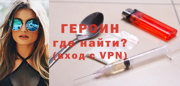 COCAINE Майский