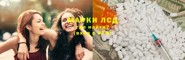 COCAINE Майский