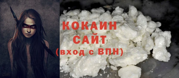 хмурый Медногорск