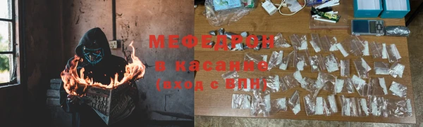 COCAINE Майский