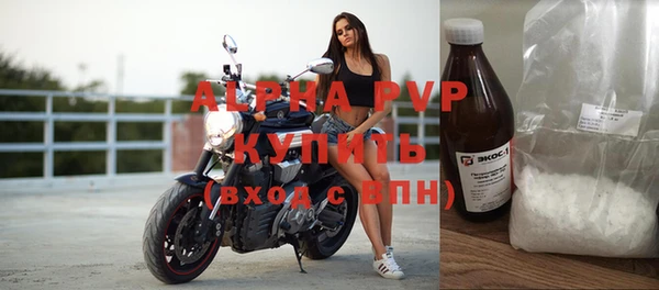 COCAINE Майский