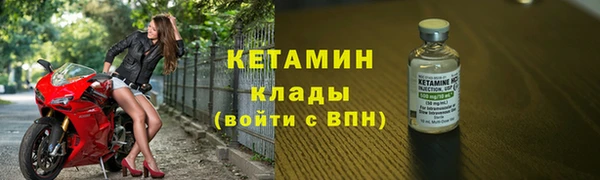 не бодяженный Верхний Тагил