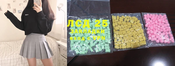 COCAINE Майский