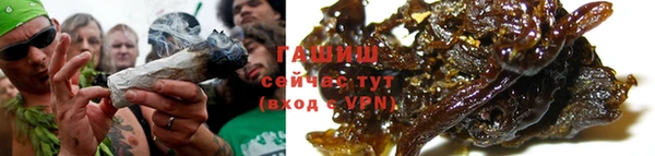 мяу мяу мука Мегион