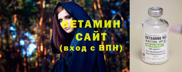 ALPHA PVP Медвежьегорск
