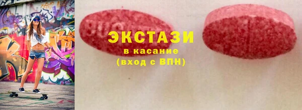 COCAINE Магадан