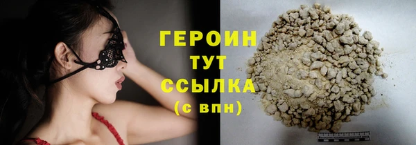 ALPHA PVP Медвежьегорск