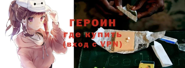 ALPHA PVP Медвежьегорск