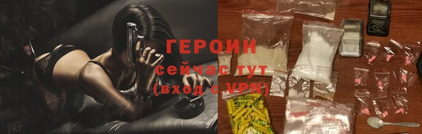 ALPHA-PVP Грязовец