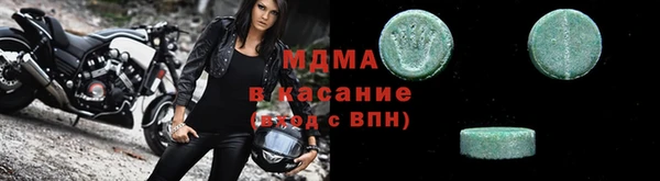 хмурый Медногорск