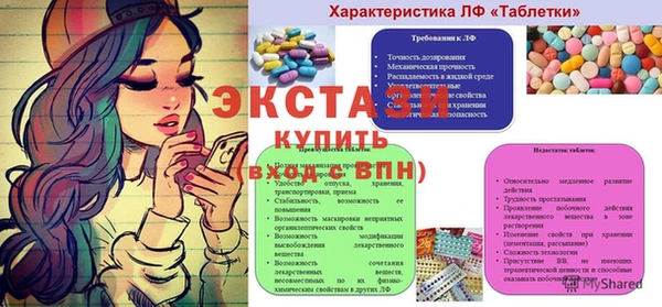 хмурый Медногорск