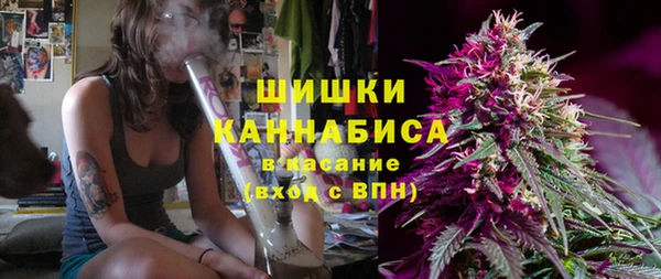 COCAINE Магадан