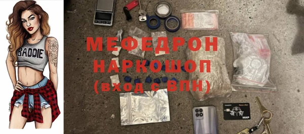 COCAINE Майский