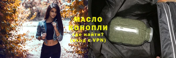мяу мяу мука Мегион