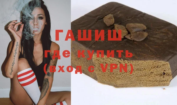 COCAINE Магадан