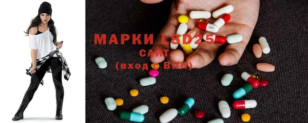 хмурый Медногорск
