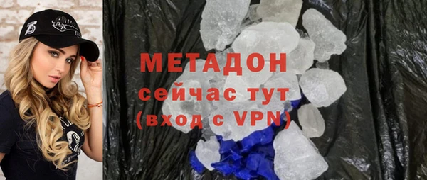 COCAINE Майский