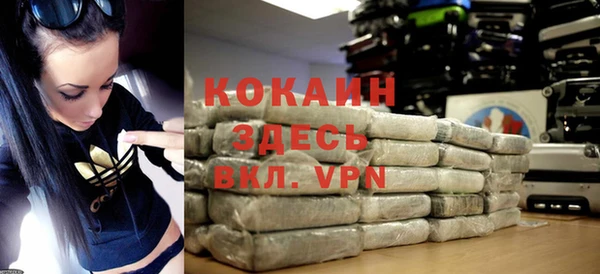 гашиш Данков