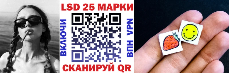 Марки NBOMe 1,8мг kraken tor Калтан дарнет шоп